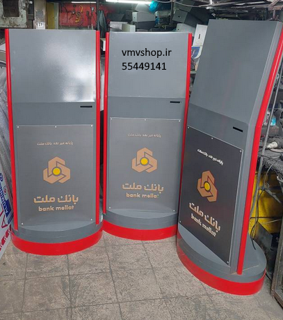 راهنمای خرید و سفارش استند بانکی در سال ۱۴۰۵: کاربردها، متریال و طراحی اختصاصی