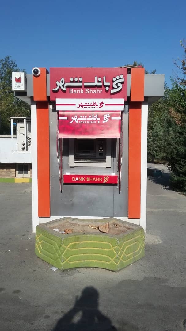 استانداردهای امنیتی و فیزیکی در ساخت کانکس و کیوسک خودپرداز